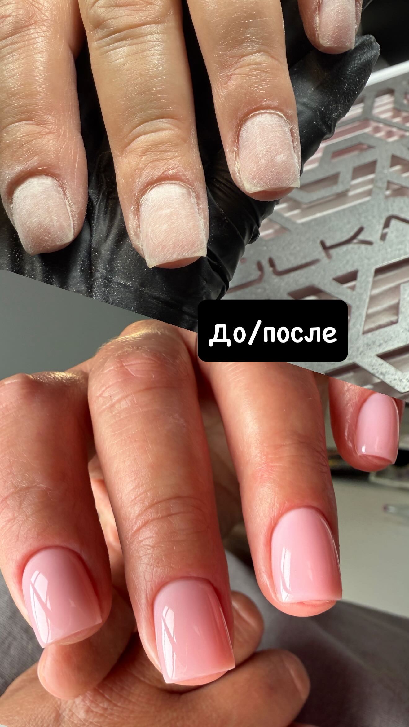 Fotoattēli 1