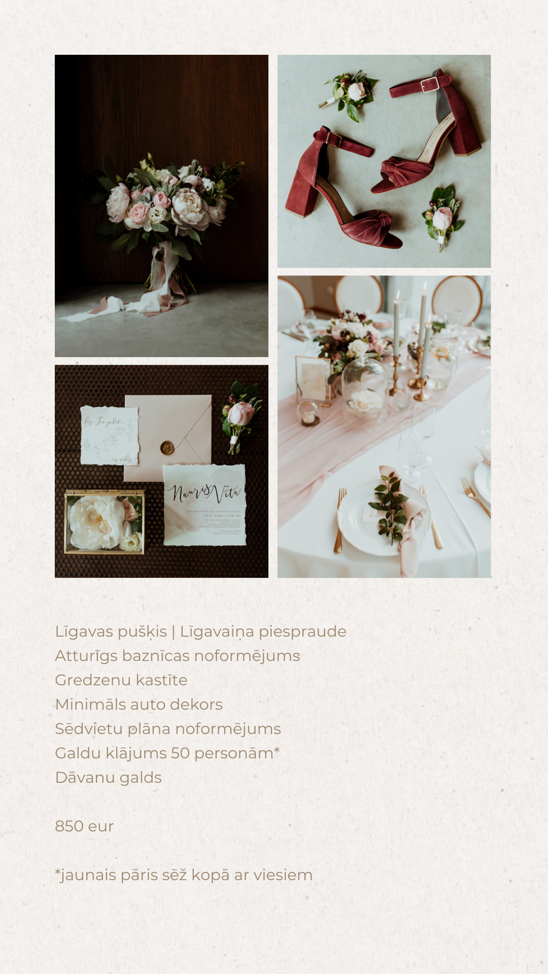 Фотографии 7