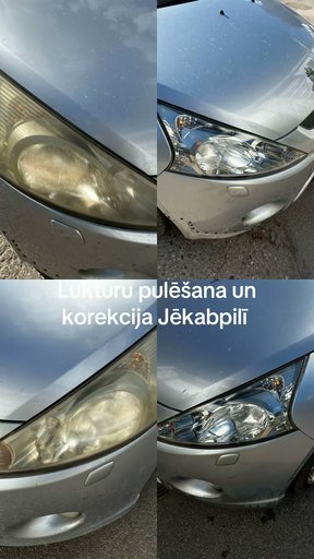 Изображение галереи 1