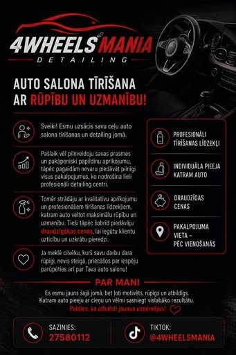 Изображение галереи 3