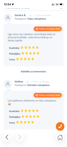 Изображение галереи 2