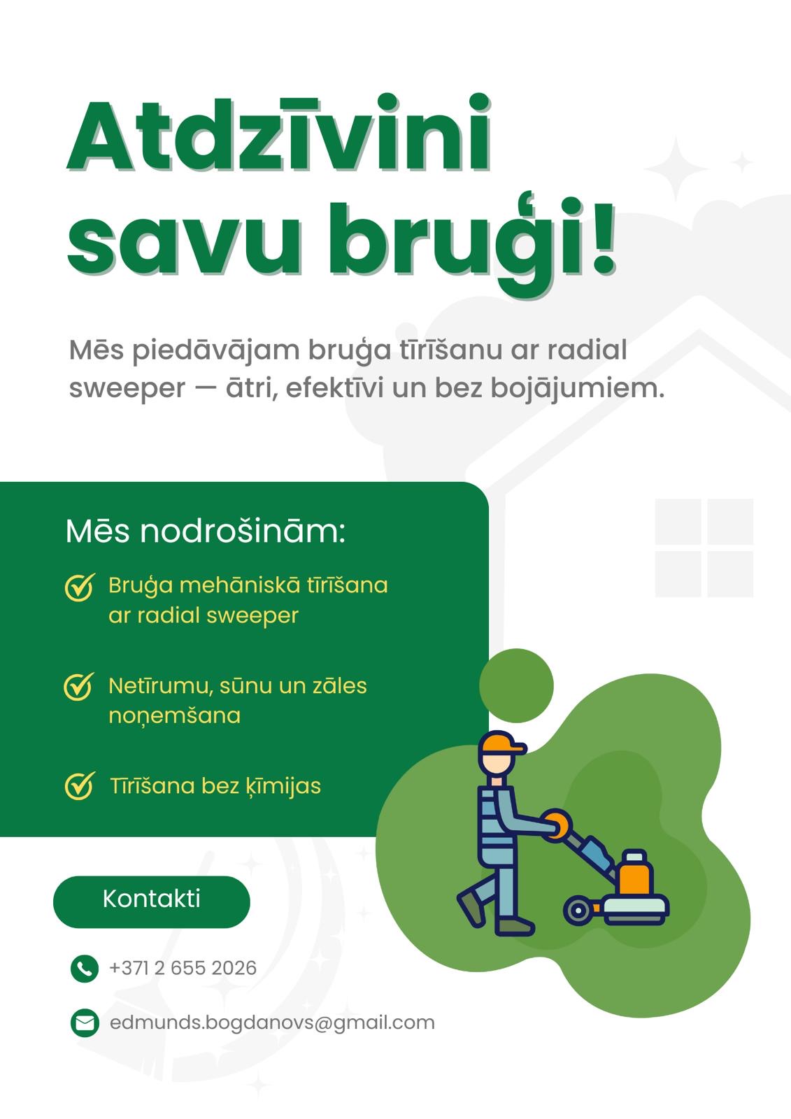 Фотографии 1