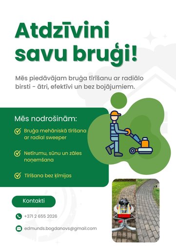 Изображение галереи 1