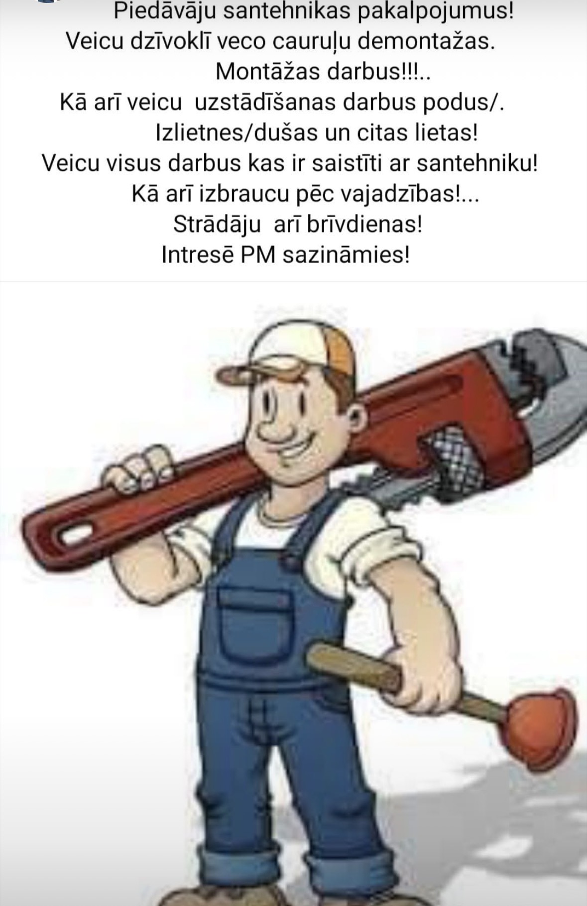 Fotoattēli 1