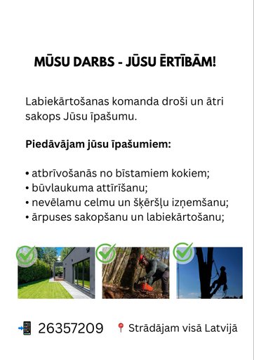 Изображение галереи 1
