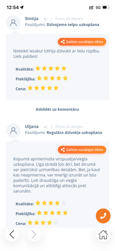 Изображение галереи 1
