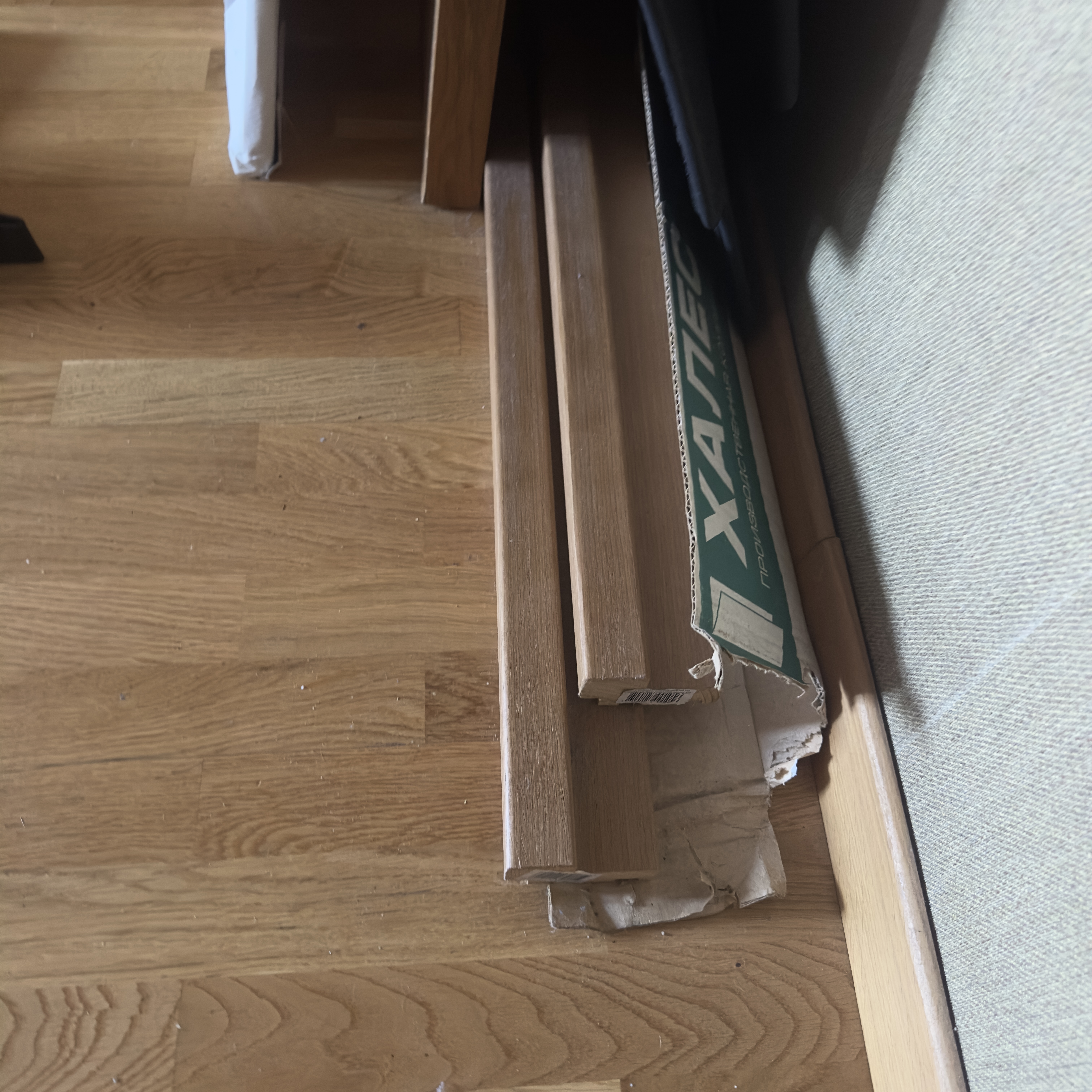 Photos 1