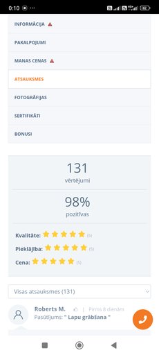 Изображение галереи 2