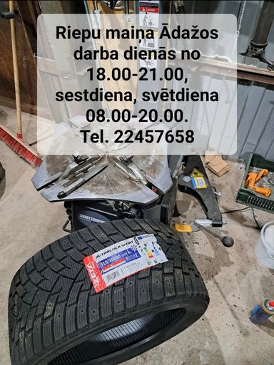 Изображение галереи 1