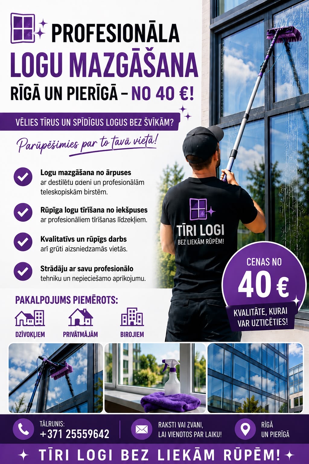 Fotoattēli 1