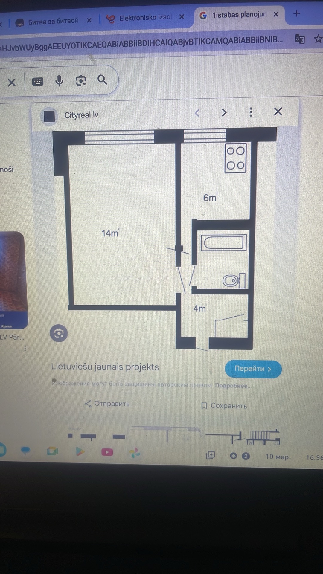 Photos 1