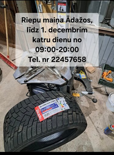 Изображение галереи 2