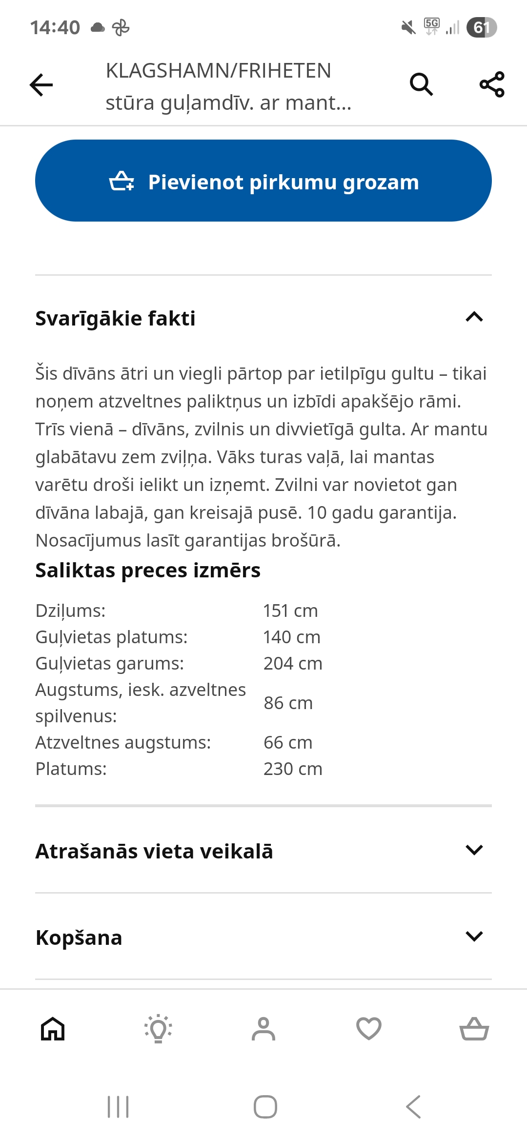 Фотографии 4