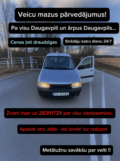 Galerijas attēls 2