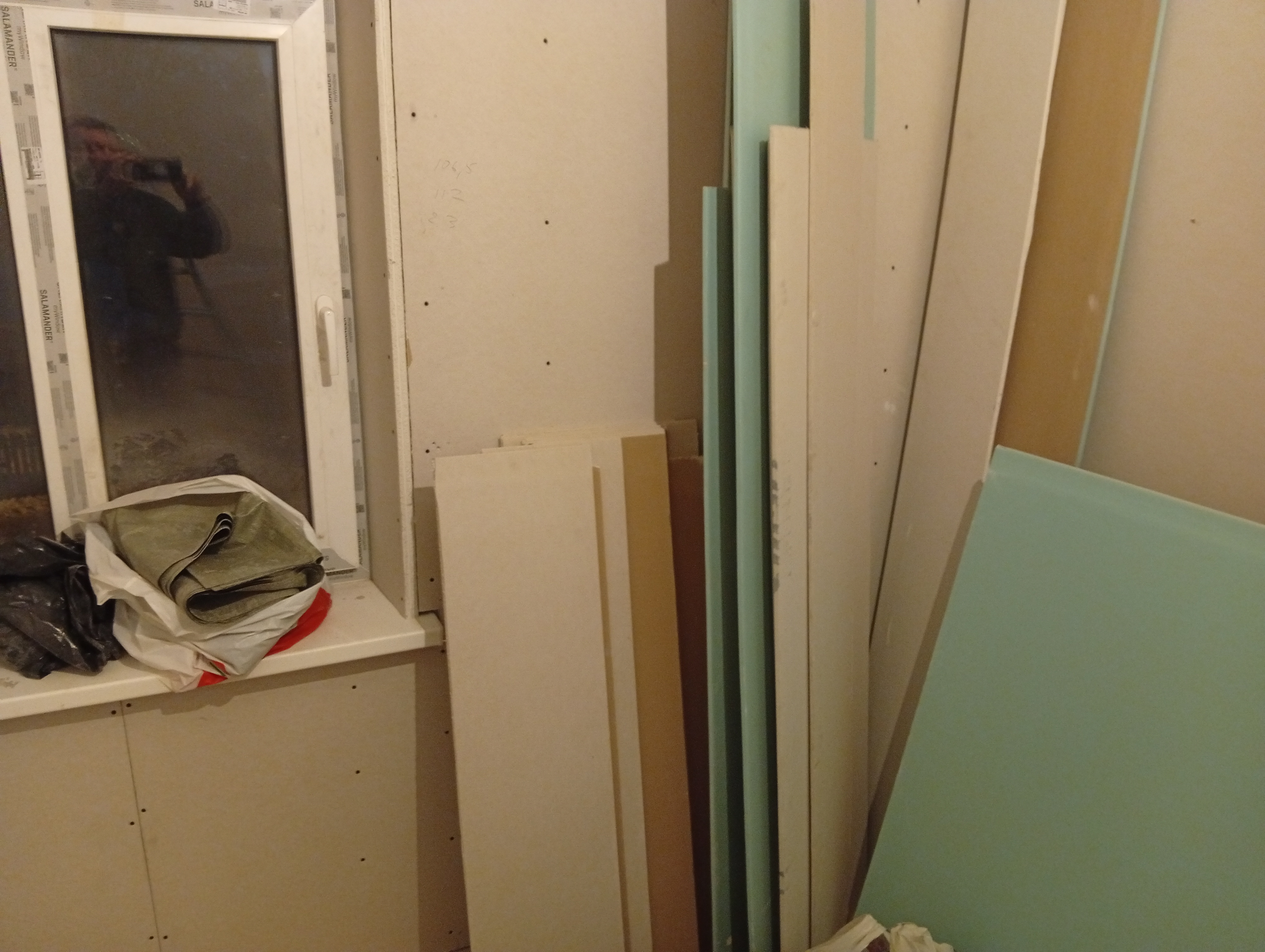 Photos 2