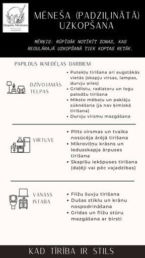 Изображение галереи 4