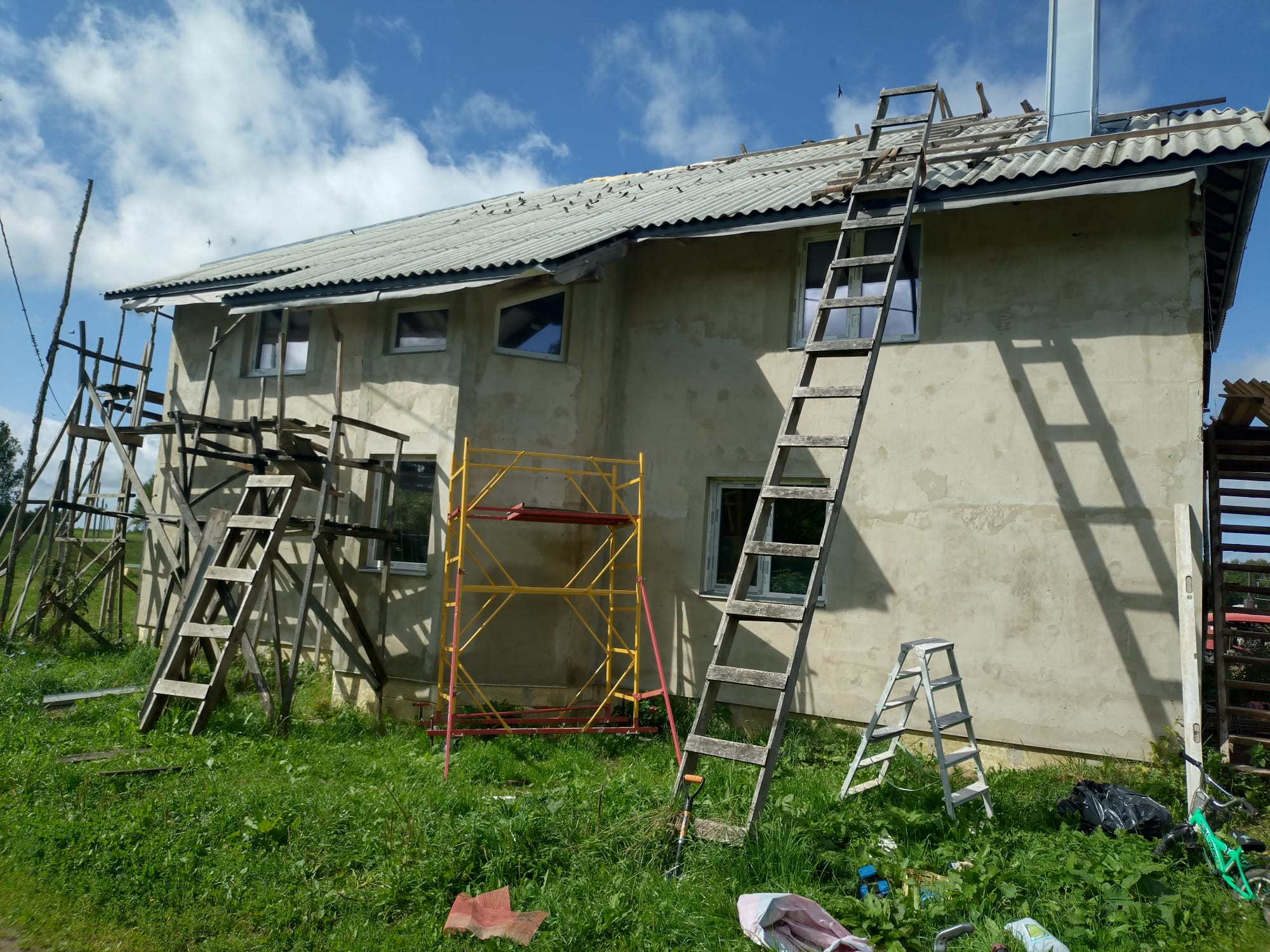 Photos 3
