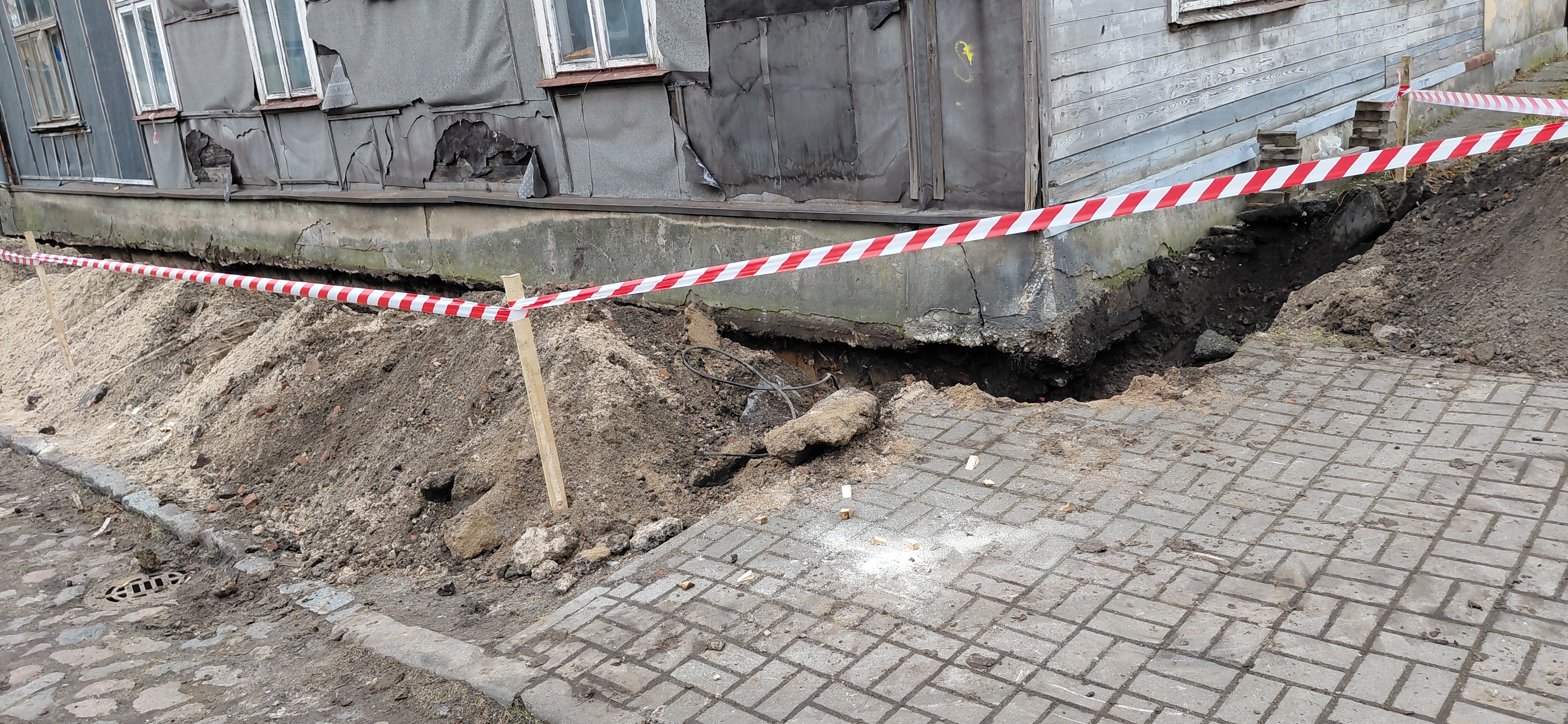 Fotoattēli 2