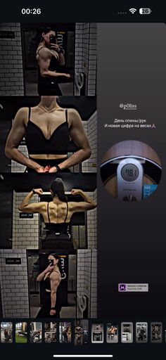 Portfolio image 2