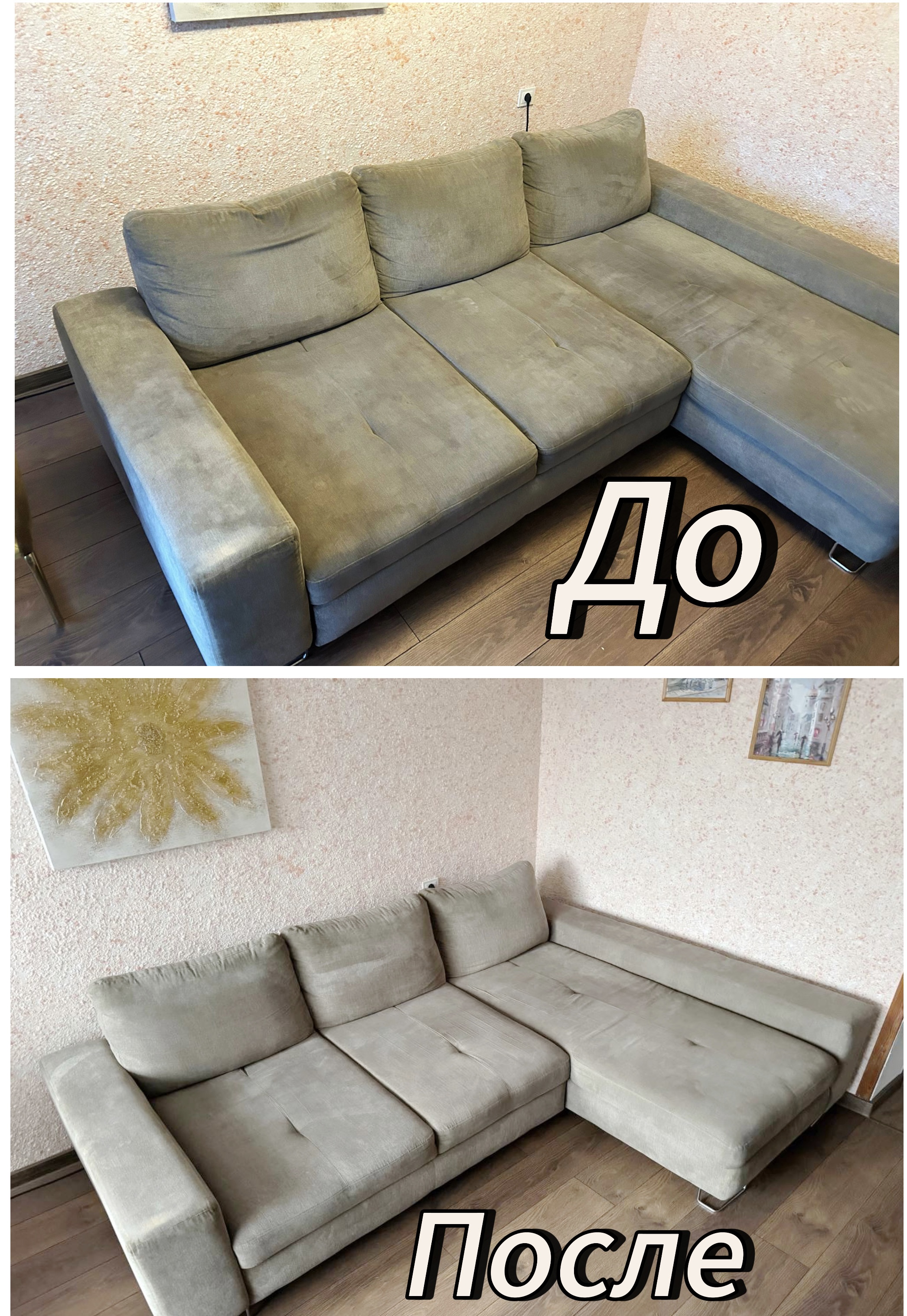 Photos 1