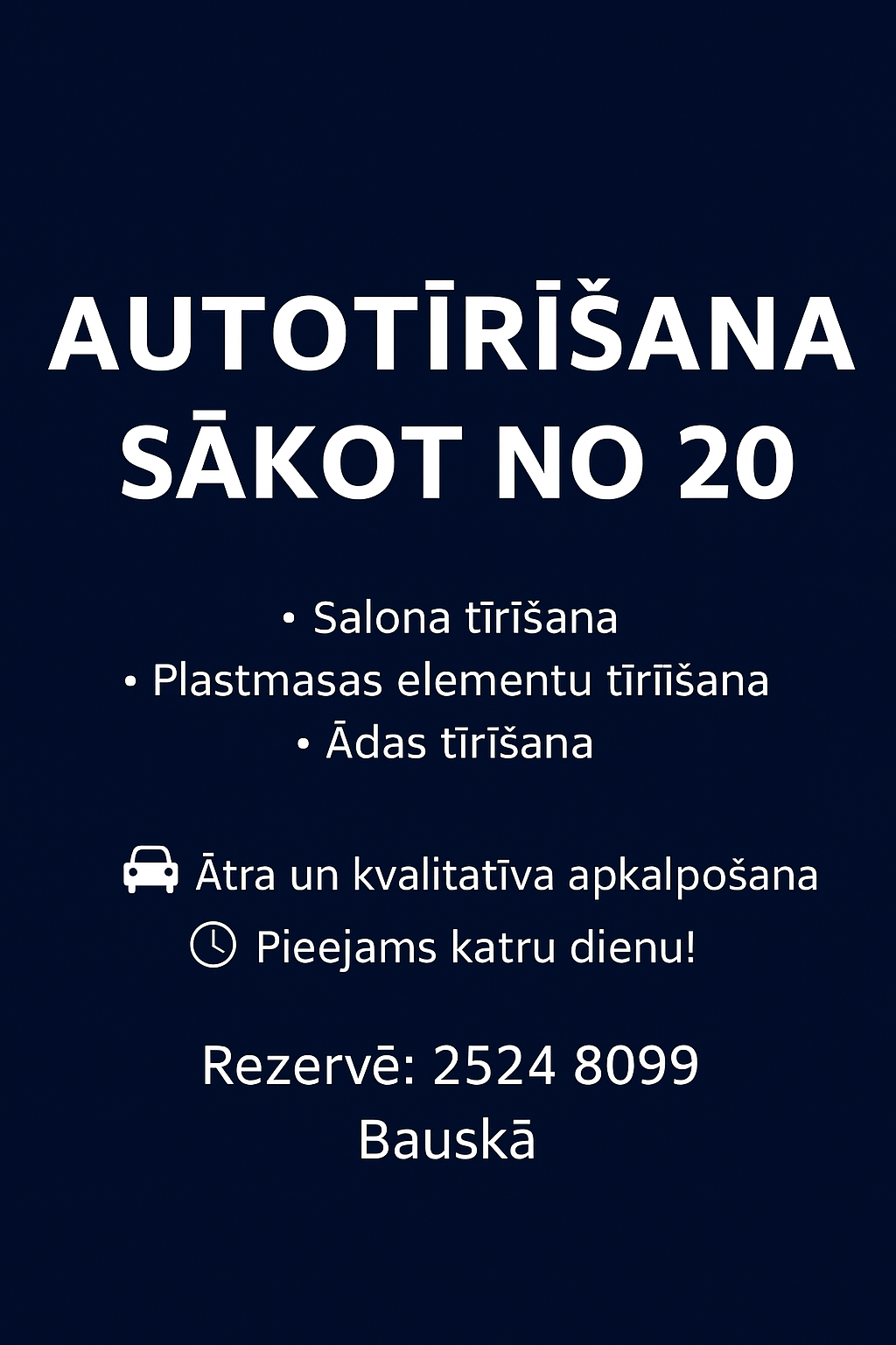Фотографии 1