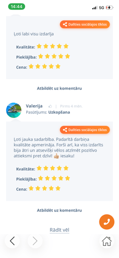 Изображение галереи 3
