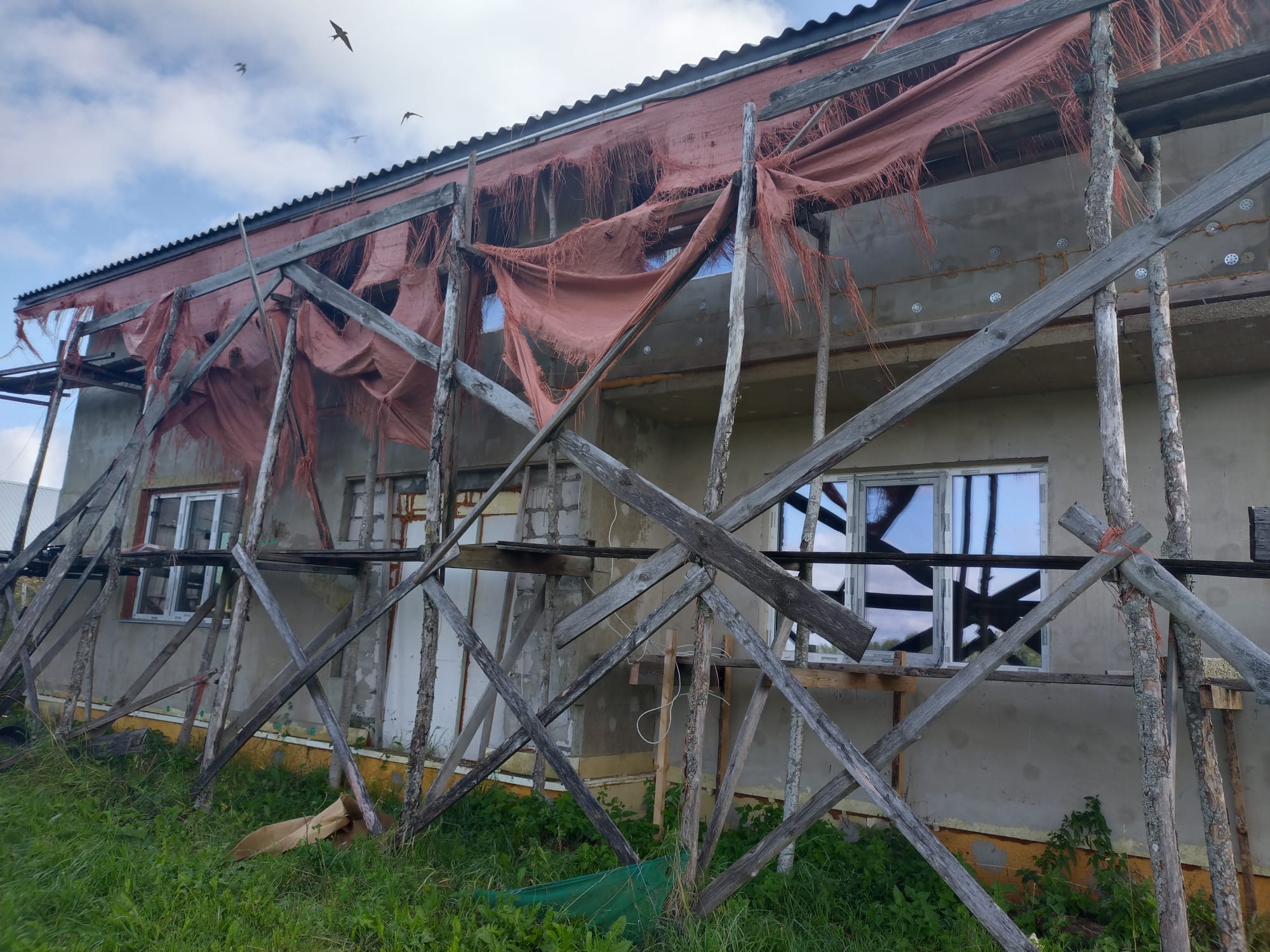 Photos 1