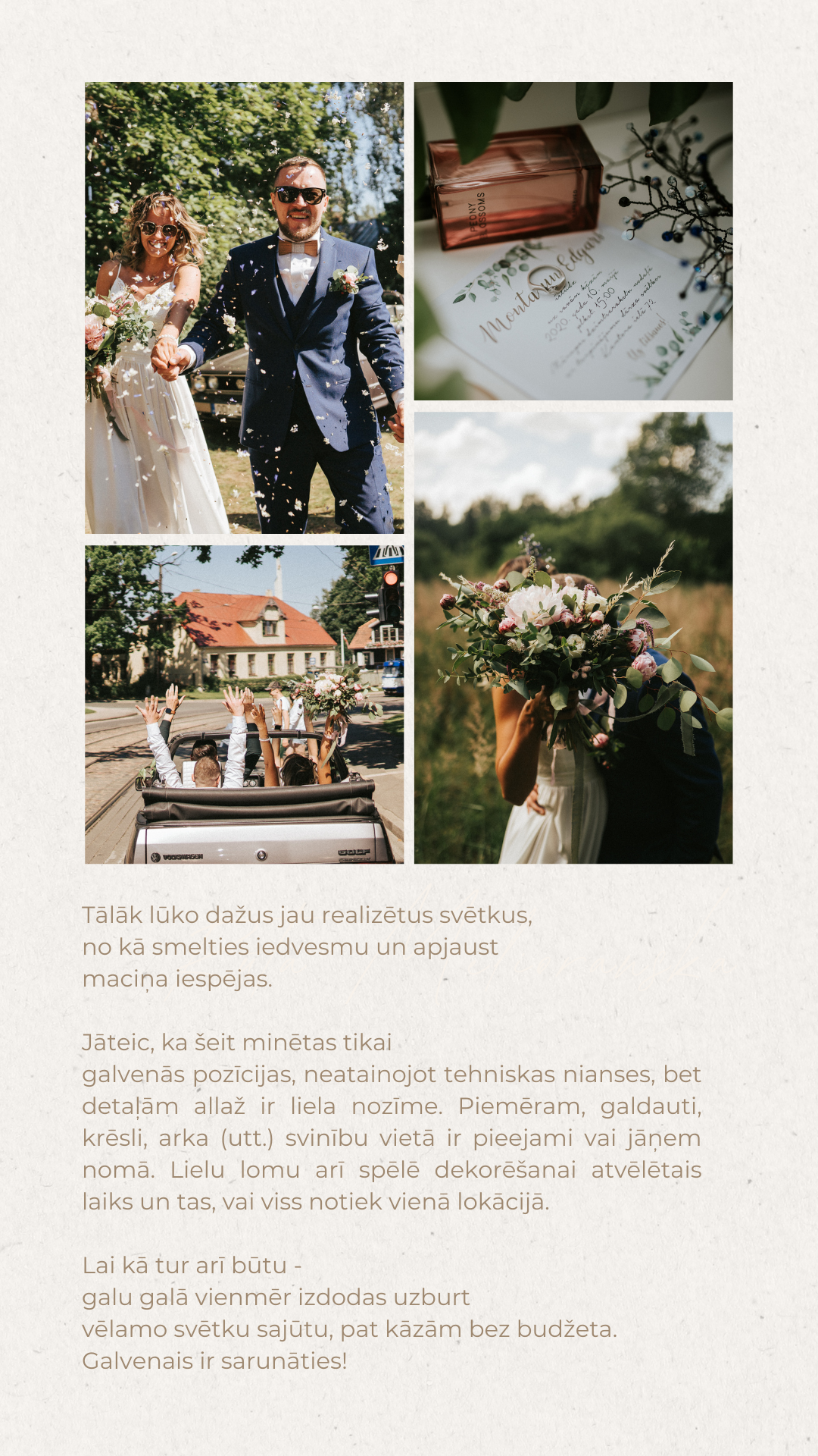 Фотографии 5