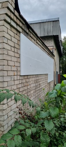 Galerijas attēls 8