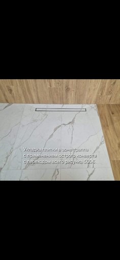 Portfolio image 2