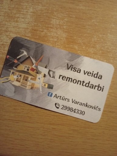Galerijas attēls 1