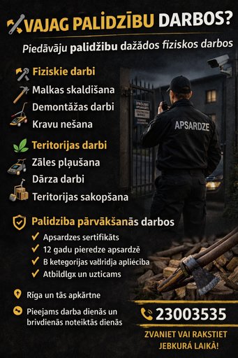 Изображение галереи 1