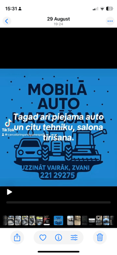 Изображение галереи 1