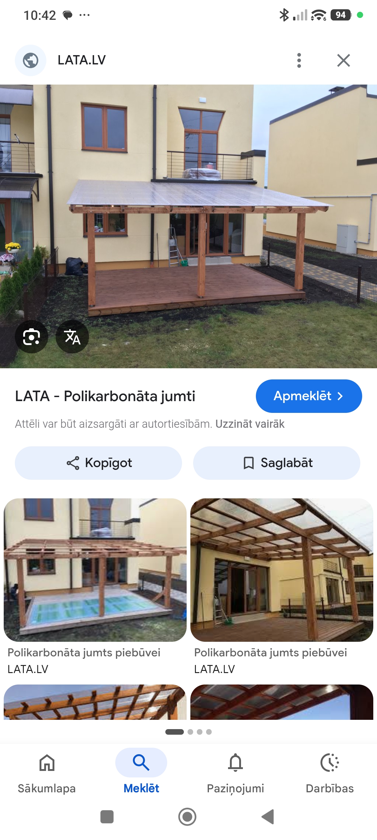 Фотографии 1