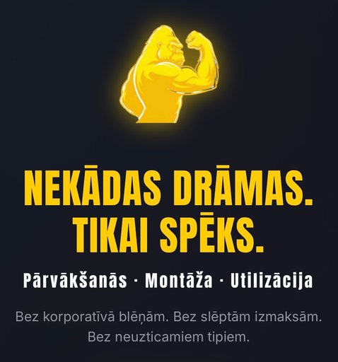 Изображение галереи 1