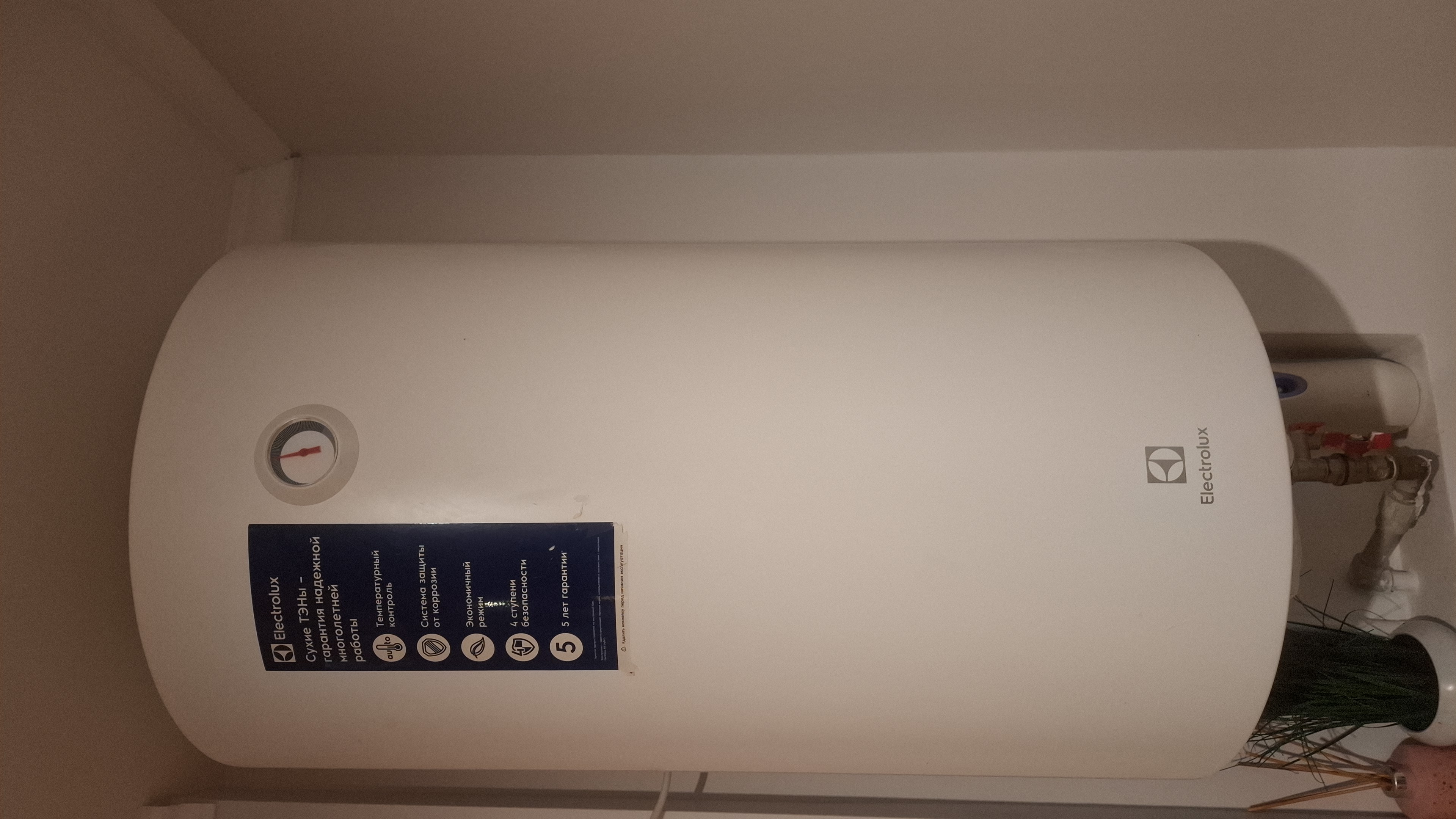 Fotoattēli 1