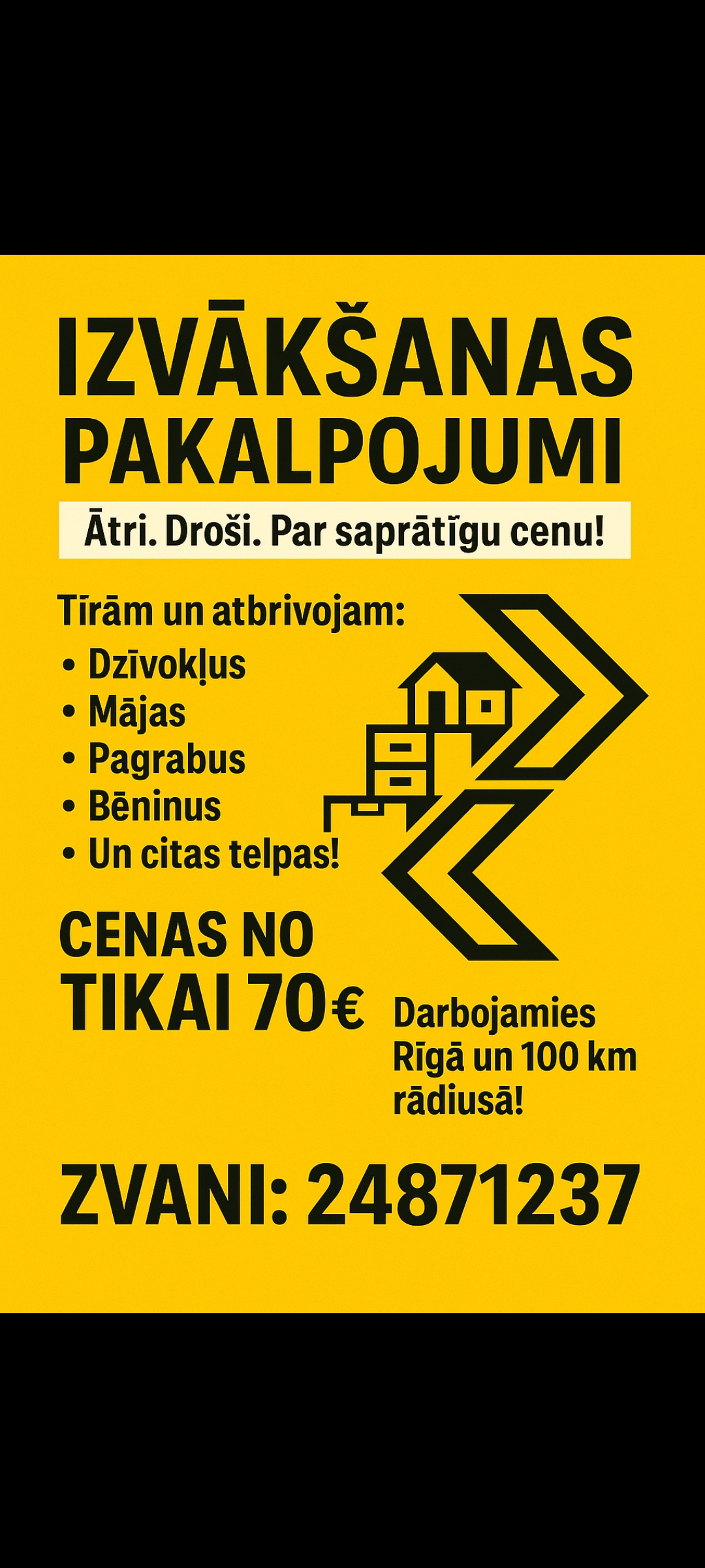 Фотографии 1