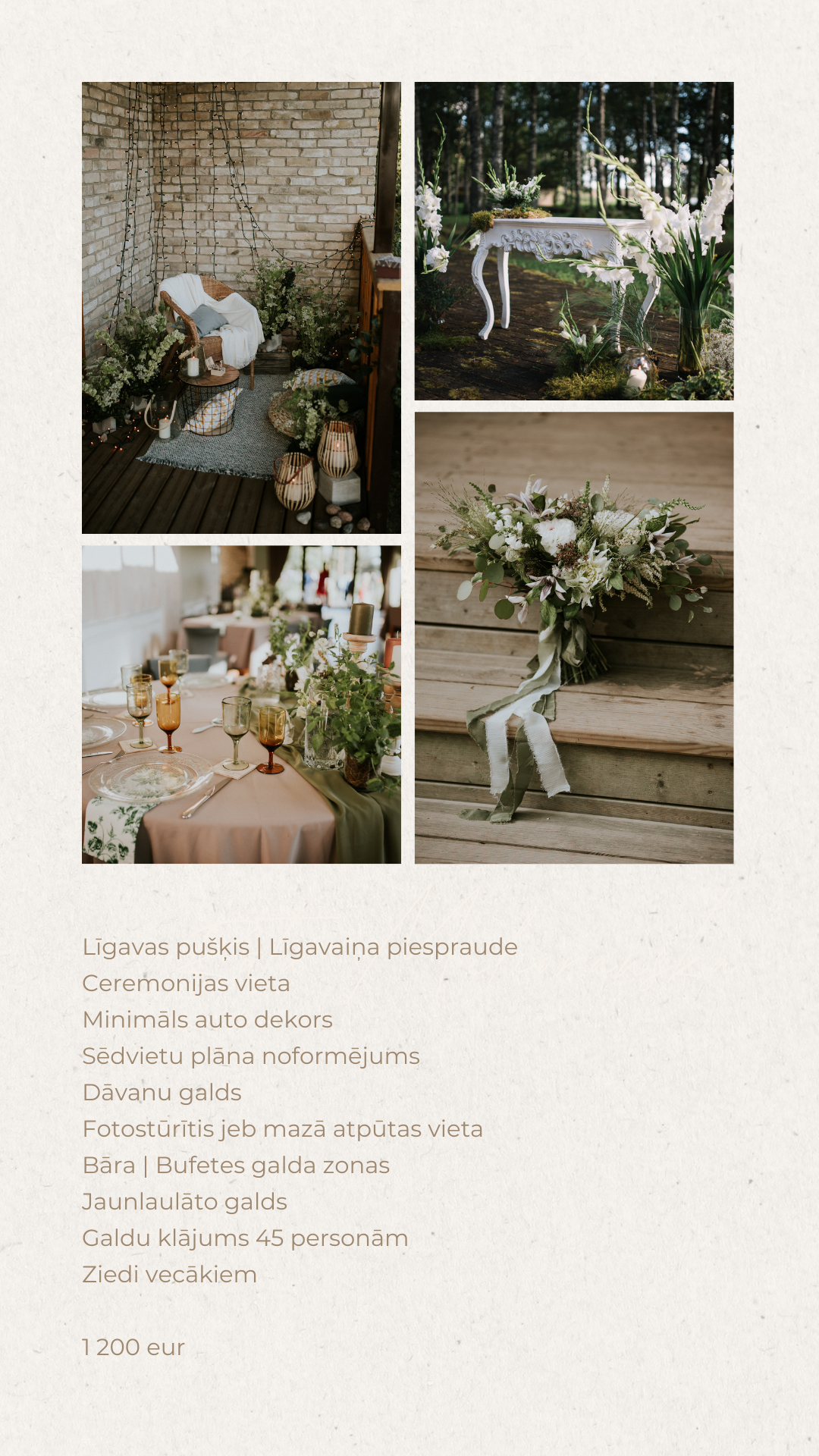 Фотографии 11