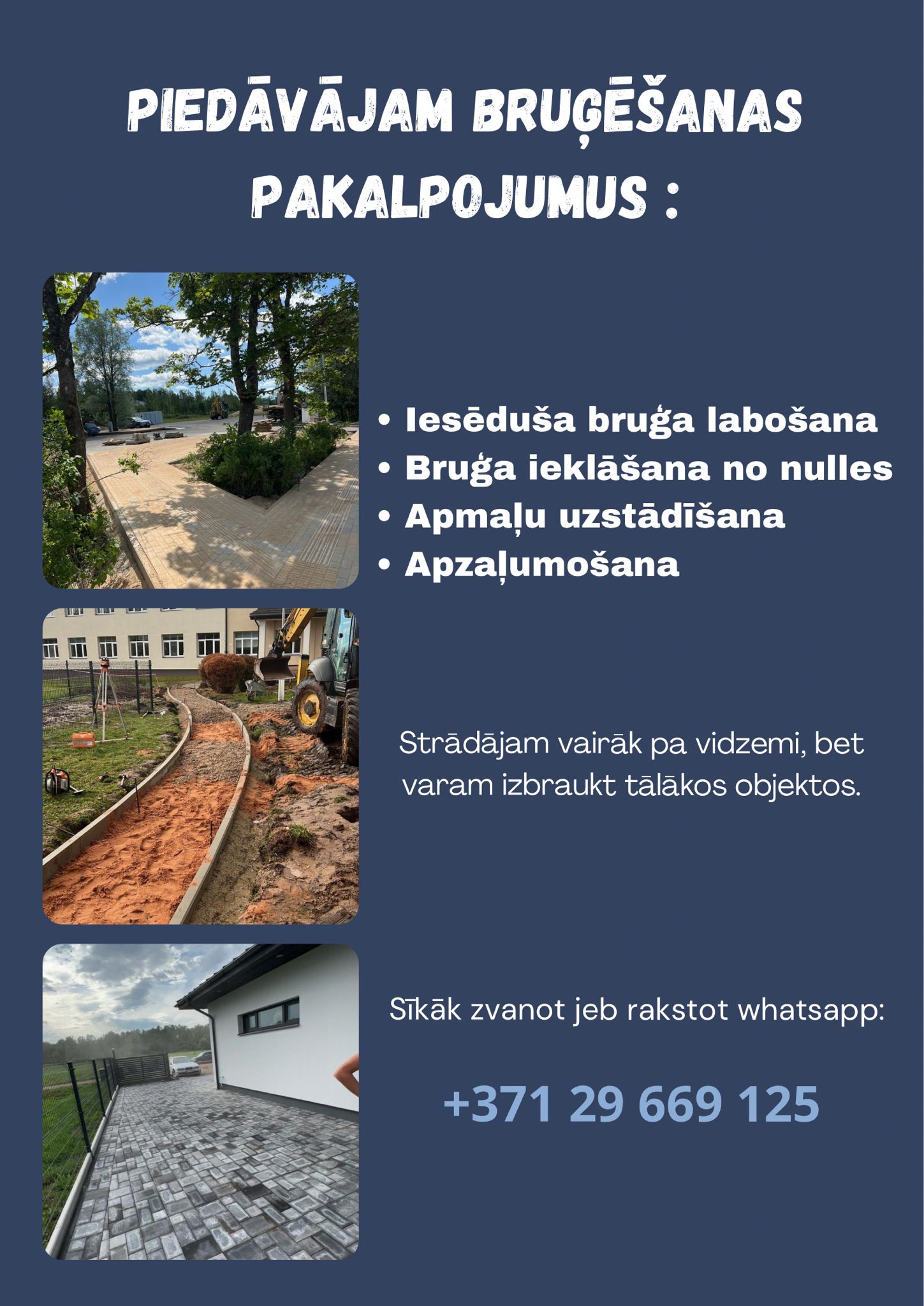 Photos 1