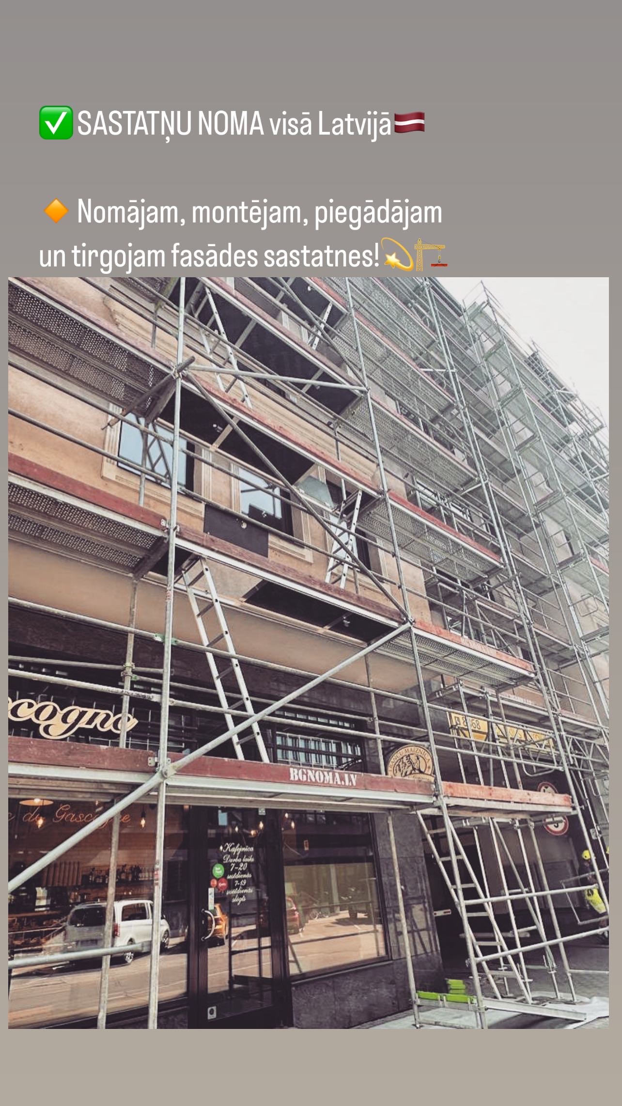 Fotoattēli 3