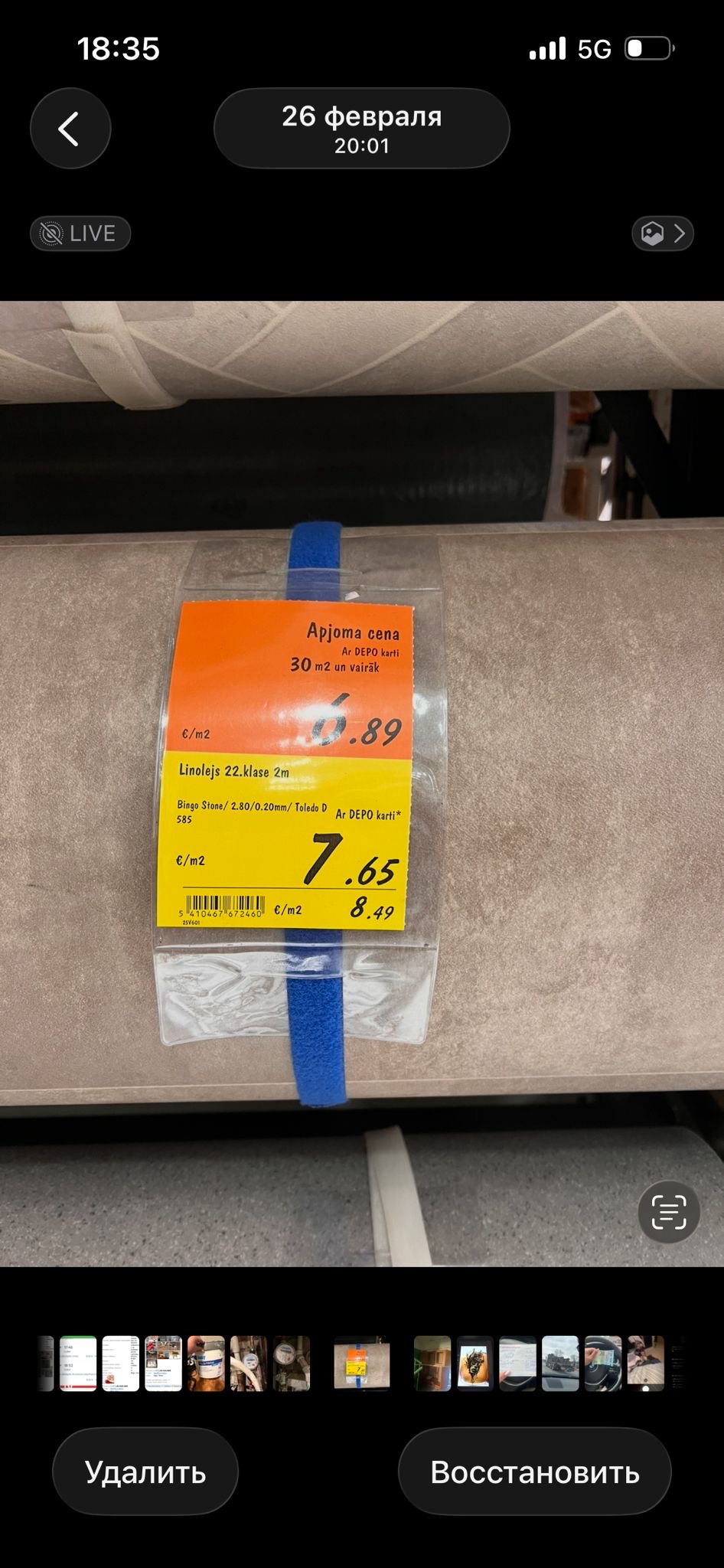 Fotoattēli 1